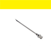 绿联(Ugreen) 注射针头 9*20