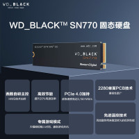 西部数据(WESTERN DIGITAL)1TB SSD固态硬盘 M.2接口(PCIE 4.0 X4)WD_BLACK