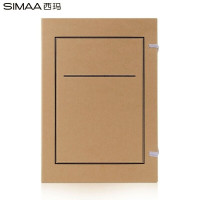 西玛(SIMAA) 10个文书档案盒3cm 进口牛卡纸674无酸牛皮纸文书档案盒
