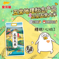 金龙鱼 五常大米 五常稻花香大米 东北大米 金玉稻香5kg