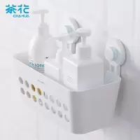 茶花 255008 卡乐免打孔吸壁收纳篮