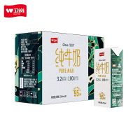 卫岗纯牛奶250ml*10