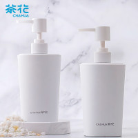 茶花 257005 艾特斯分装瓶