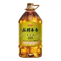 金龙鱼本香压榨菜籽油5L(非转基因)