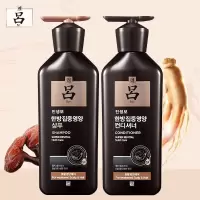 吕臻参焕活御时昇机特惠装400ml 黑吕套