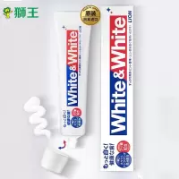 狮王 美白牙膏150g