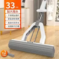 海绵拖把清洁工具 33cm白灰 共2个头