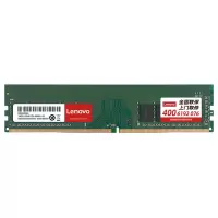 联想(Lenovo)16G DDR4 2666 台式机内存条
