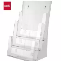 得力(deli)3层A4 PS材质桌面资料展示架 挂墙宣传单杂志架 目录宣传架 9318