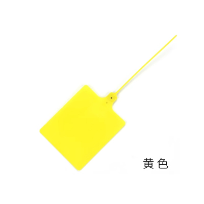 一体式挂签塑料吊牌110*85mm 黄色 500个