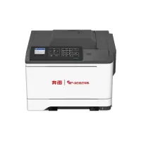 打印设备 奔图/PANTUM CP5055DN 激光打印机 A4 彩色