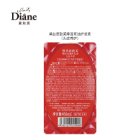 黛丝恩 致美摩洛哥油护发素头皮养护450ML