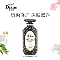 黛丝恩 致美摩洛哥油护发素损伤护理450ML