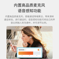 JBL WAVE BEAM 真无线蓝牙音乐耳机 入耳式通话降噪 环境感知运动防水防尘通用苹果安卓手机 香槟金