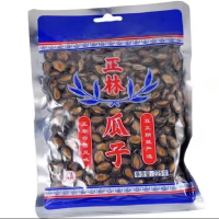 正林蓝标黑瓜子220g*3袋