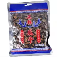 正林蓝标黑瓜子220g*3袋