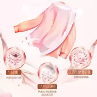 立白 大师香氛 无磷型洗衣粉1.65kg