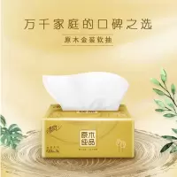 清风原木金装系列 120抽抽取式面纸(6提/箱)