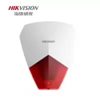 海康威视(HIKVISION) 有线警号 DS-PS1-R