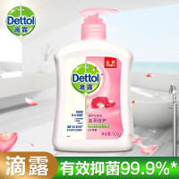 滴露(Dettol)健康抑菌洗手液 500g(单位:瓶)