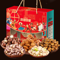 臻味-环球印象1350g/盒