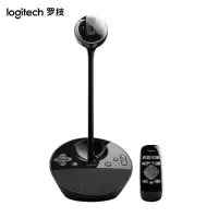 罗技(Logitech)BCC950高清商务网络摄像头 会议视频摄像头 直播摄像头 1080P 遥控摄像头