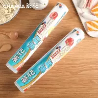 茶花 305002 享鲜*保鲜膜-L100
