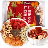 忆江南桂圆枸杞红糖姜枣茶160g