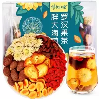 忆江南胖大海菊花茶罗汉果茶100g