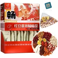 忆江南盒装红豆薏米畅畅茶150g