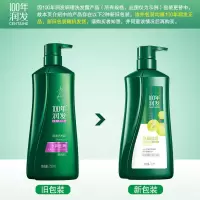 100年润发750ML水润丝滑洗发露N4