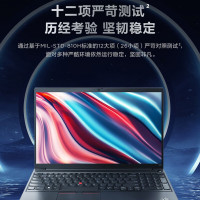 ThinkPad联想笔记本电脑ThinkPad E15(6ACD)12代英特尔酷睿15.6英寸商务轻薄本电脑