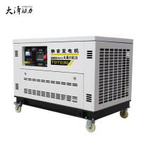 大泽动力低噪音式水冷汽油发电机30KW,三相TOTO30