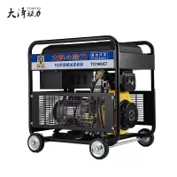 大泽动力 TO7600ET 开架式风冷柴油发电机6KW,380V