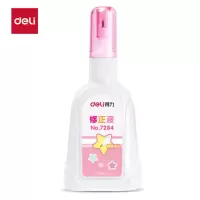得力(deli)15ml修正液涂改液改正液不锈钢笔头修正笔7284 单支装 26支起售