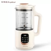 荣事达迷你豆浆机RD-551A