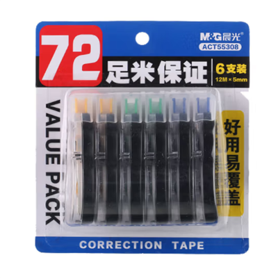晨光(M&G)72米经典酷黑修正带涂改带便携顺滑改正带ACT55308 6支/组 8组起售