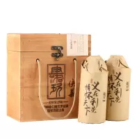 侠义木箱500ml*2(经典款)