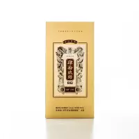 宗师(纸箱)500ml*6(经典款)