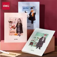 得力(deli)哈利波特40页试卷册 资料试卷文件收纳册文件保护办公用品 混色PQ302-40