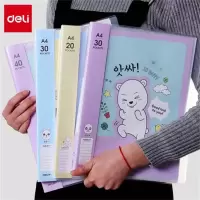 得力(deli)96153资料册A4彩色卡通透明资料插页册文件册资料夹[40页]颜色随机 单支装