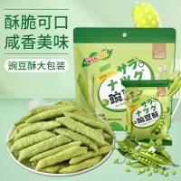 法思觅语 椒盐辣子鸡味 2包 原切薯条原味黄油味辣子鸡味薯条批发价零食即食官方正品