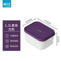 茶花(CHAHUA) 00010 芮格保鲜盒紫色 1300ml