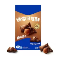 迷你可可酥盒装40g