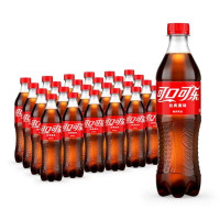 可口可乐(Coca-Cola)可口可乐经典瓶500ml*24瓶经典口味碳酸饮料夏日饮品整箱 可乐500ml*24瓶