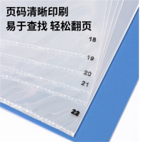 得力资料册透明插页a4资料收集册资料夹收纳夹 单个/60页-5005ES