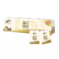 清风原木纯品3层8张/包*10包手帕纸 60包/6组B66ACM13