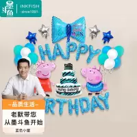 墨斗鱼 气球 小猪佩奇2982(单位:件)(H)
