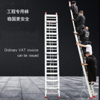 华信达 铝合金自由伸缩梯子 双踏板5.5米伸11米 二联加厚5.0mm 升降梯子单面直梯子户外工程梯