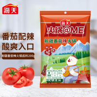 海天火锅底料 新疆番茄辣火锅底料200g 中华老字号